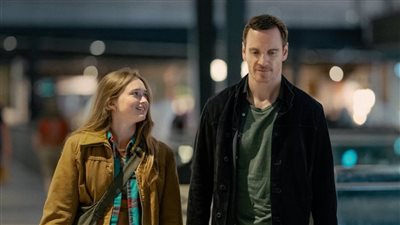 تفاصيل مسلسل الجاسوسية ‏The Agency