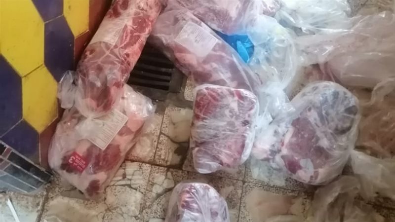 الإسكندرية، فيتو