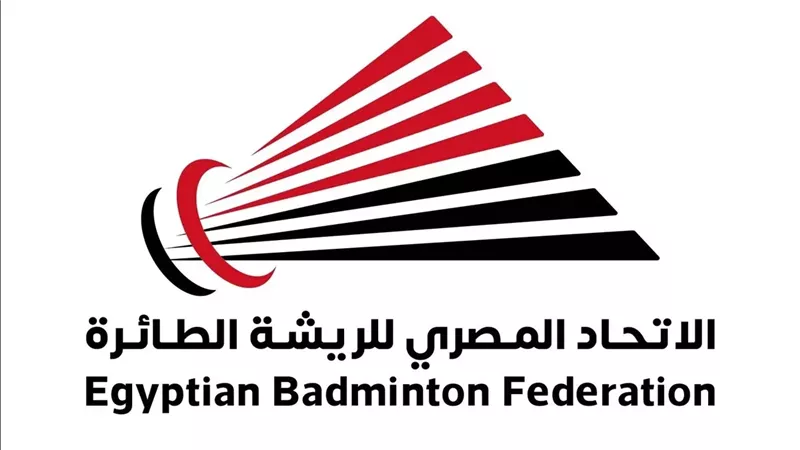 اتحاد الريشة الطائرة