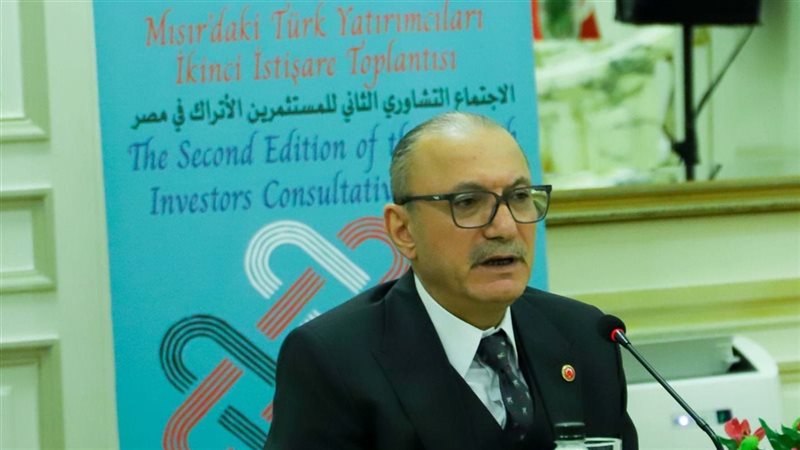 السفير التركي،فيتو