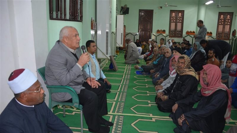 الوادي الجديد، ڤيتو