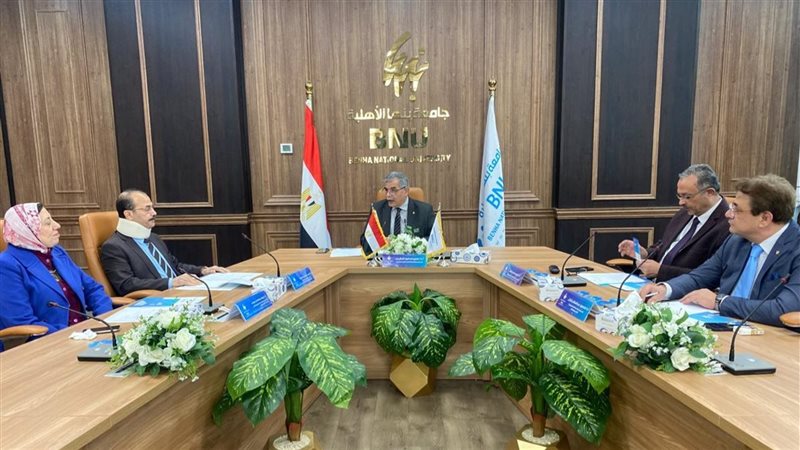 تعاون بين جامعة بنها