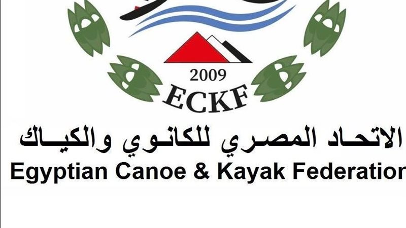 الاتحاد المصري للكانوي