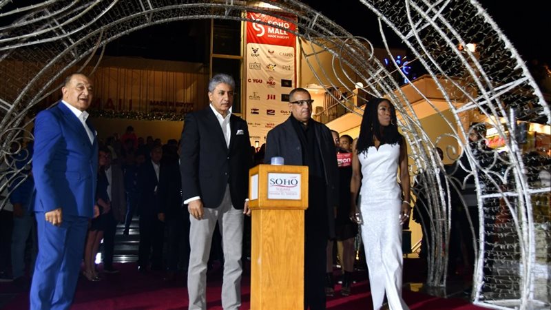 إطلاق مهرجان الإضاءة
