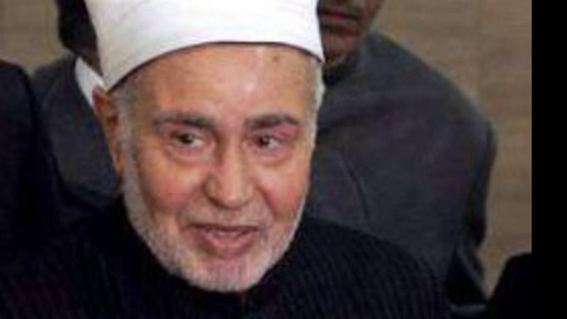 الشيخ محمد سيد طنطاوي،