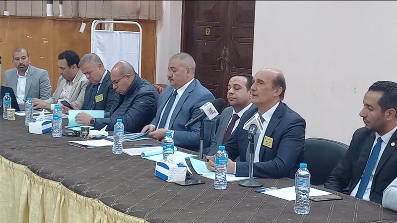انتخابات اتحاد التجديف