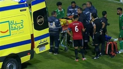 الدوري المصري، نقل المهدي سليمان للمستشفى بعد إصابة موجعة أمام طلائع الجيش 