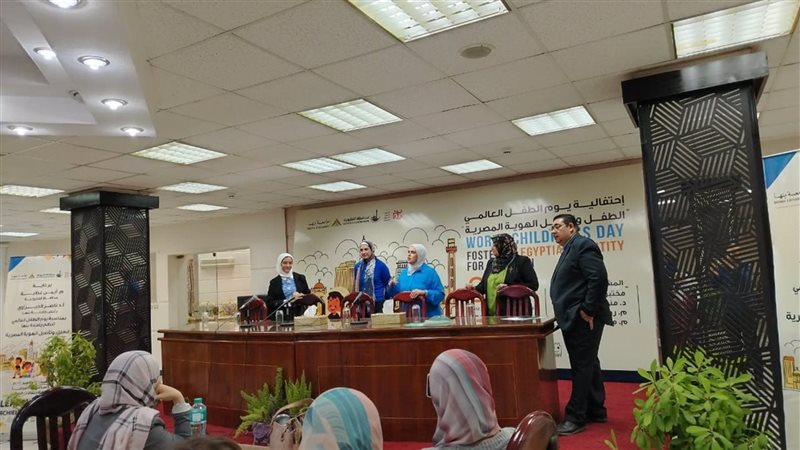 جامعة بنها، فيتو
