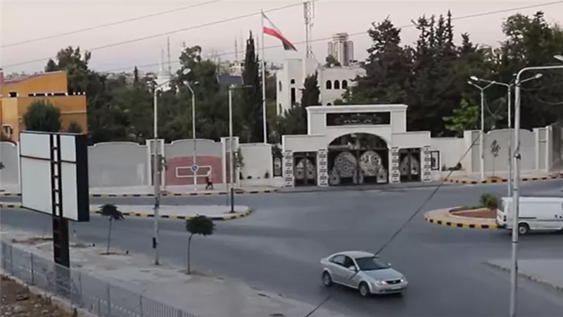 أرشيفية