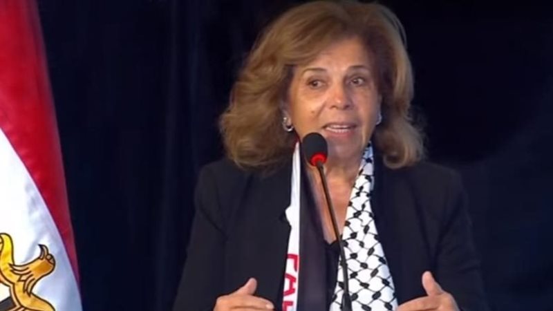 السفيرة مشيرة خطاب،