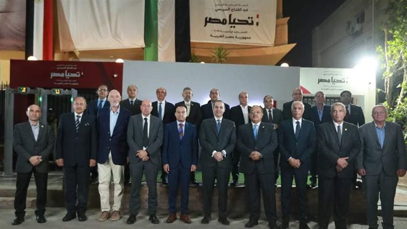 رؤساء الاتحادات الرياضية،