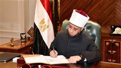  الاستجابة لــ ١٢٤٧ طلبًا، وزير الأوقاف يعتمد أول حركة تنقلات بين مديريات الوزارة