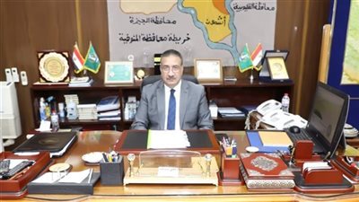 محافظ المنوفية يناقش موقف مشروعات حياة كريمة مع مستشار رئيس الوزراء 