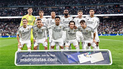 موعد مباراة ريال مدريد وجيرونا في الدوري الإسباني والقناة الناقلة 