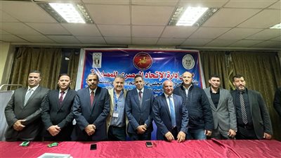 استعدادات قوية في اتحاد المصارعة لانطلاق بطولة إبراهيم مصطفى الدولية 