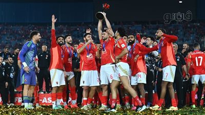 الأهلي يكشف حقيقة حصوله على 50 مليون دولار من المشاركة في المونديال 