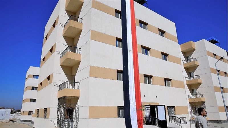 عمارات سكن كريم