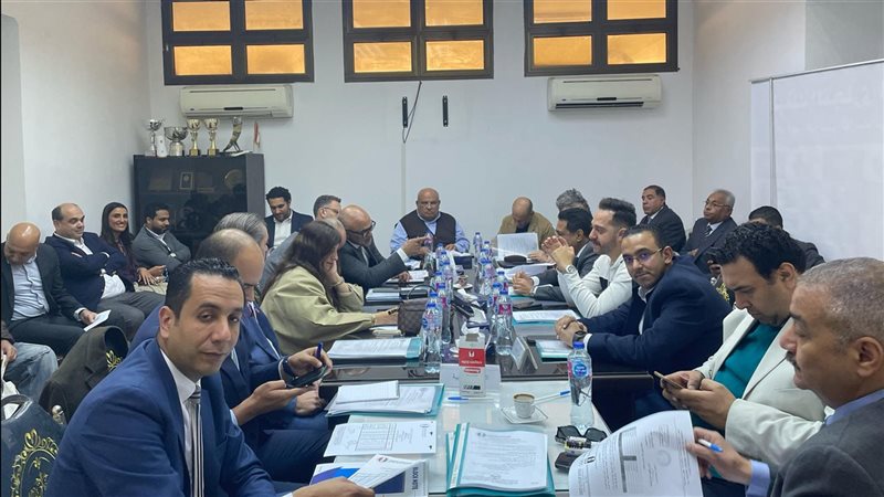 الجمعية العمومية