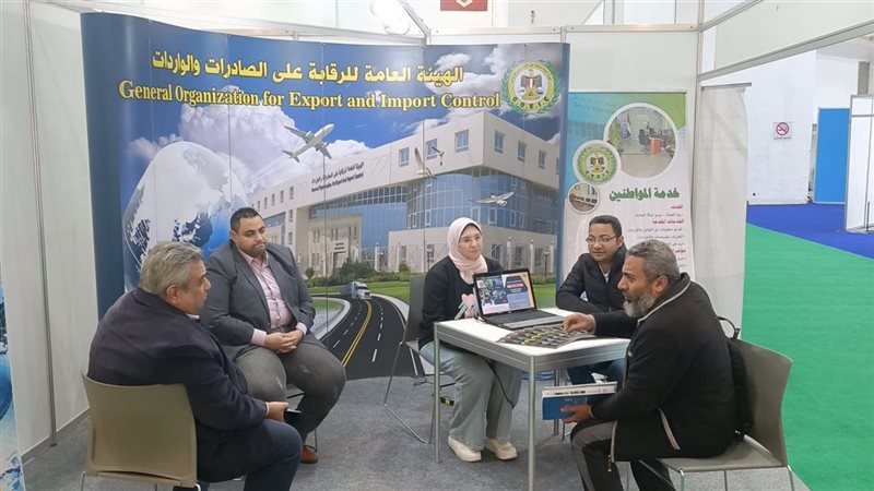 جانب من المعرض،فيتو