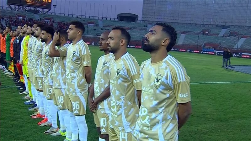 الأهلي،فيتو