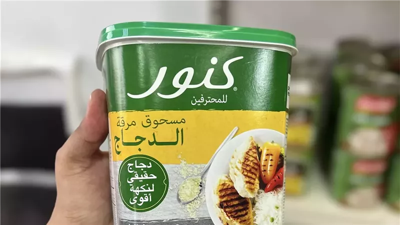 ارتفاع أسعار منتجات