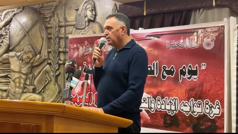 ناصر أبو بكر، نقيب
