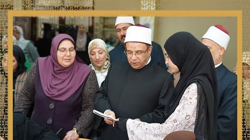 الإسكندرية، فيتو