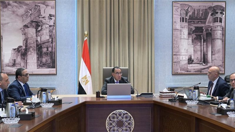 اجتماع برئاسة الدكتور