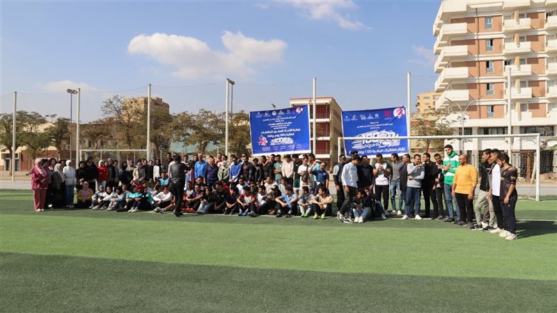 جامعة عين شمس، فيتو