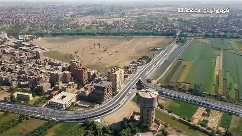 المحاصيل الزراعية،