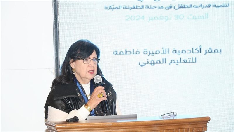 وزارة التضامن الاجتماعي،