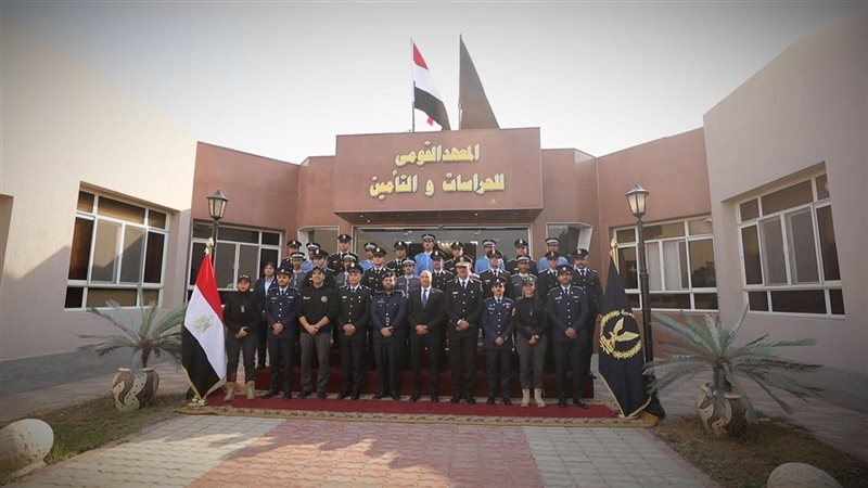 الداخلية 