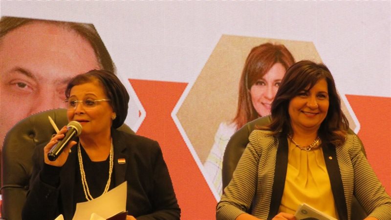 د.عبلة الألفي، فيتو