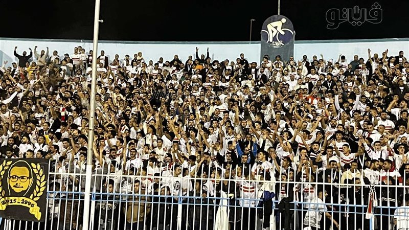 الزمالك وغزل المحلة،