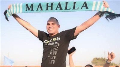 أحمد عيد عبد الملك مرشح للتواجد في هذا المنصب بجهاز الزمالك الجديد