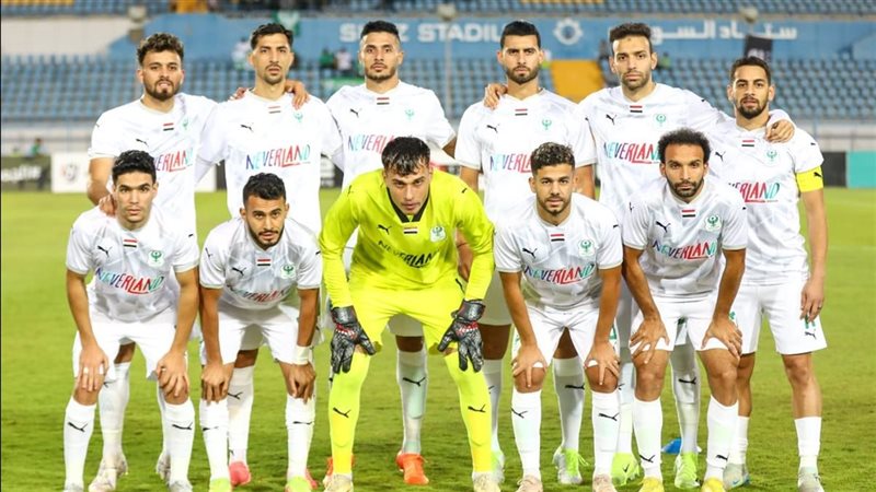 المصري،، فيتو