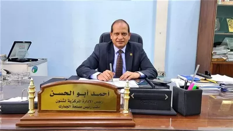 أحمد أبوالحسن،فيتو