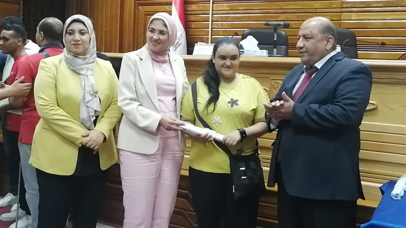 وزارة التضامن الاجتماعي،