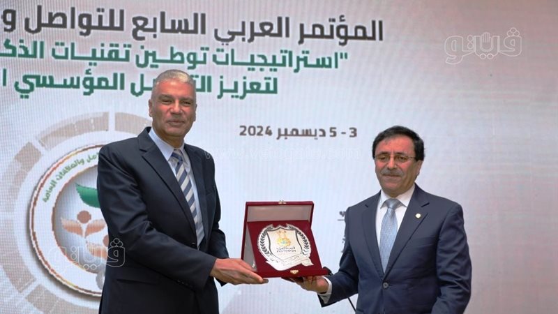 محافظ أسوان يفتتح