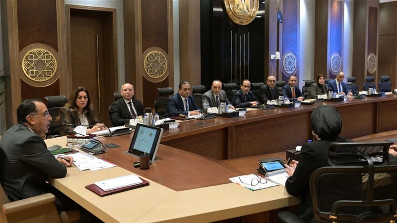 اجتماع برئاسة الدكتور