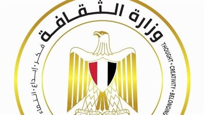 انطلاق مسابقة «منشد الثقافة.. أصوات من نور» لاكتشاف وتبني مواهب المبتهلين