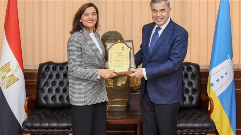 الإسكندرية 