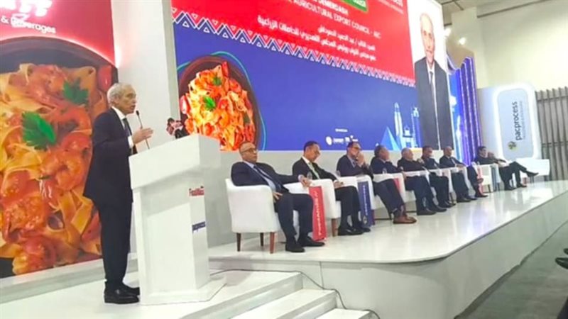 المؤتمر الصحفي الذي
