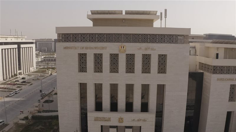 وظائف وزارة الأوقاف