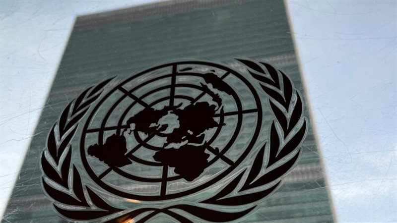 الامم المتحدة،فيتو