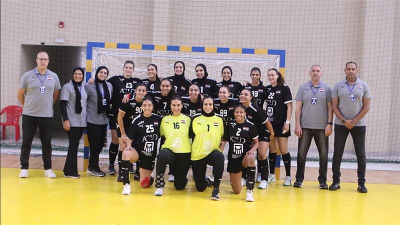 منتخب كرة اليد سيدات،