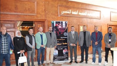لمكافحة السمنة، الشباب والرياضة تنظم مبادرة 