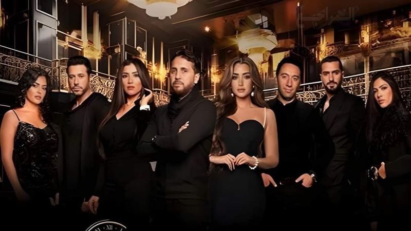 بضع ساعات فى يوم