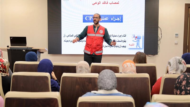 تدريب العاملين بوزارة