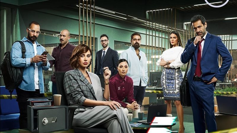 مسلسل رقم سري 